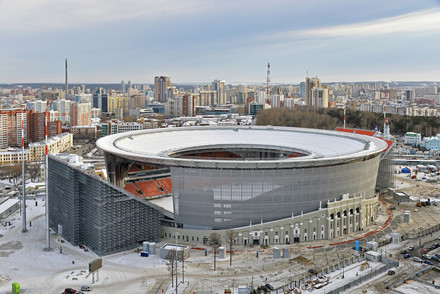 Tsentralnyi Stadion (Ekaterinburg Arena) (RUS)