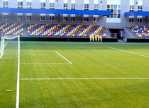 Stadion Severny (RUS)
