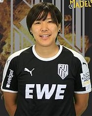 Natsuki Kishikawa (JPN)