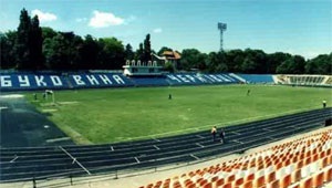 Bukovyna Stadium (UKR)